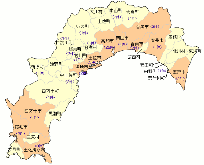 でんのすけショップ所在図(高知)