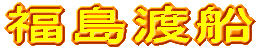 nD