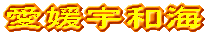 nD