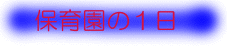 ۈ牀1 