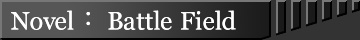 Battle Field ��GO�I