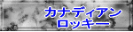 TtXVXR 