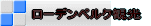 [fxN