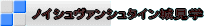 mCV@V^C