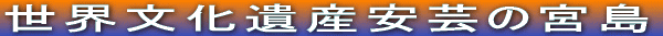 EY|̋{