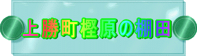 ㏟~̒Ic