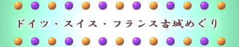 hCcEXCXEtXÏ߂ 