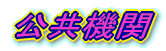 hs֌W