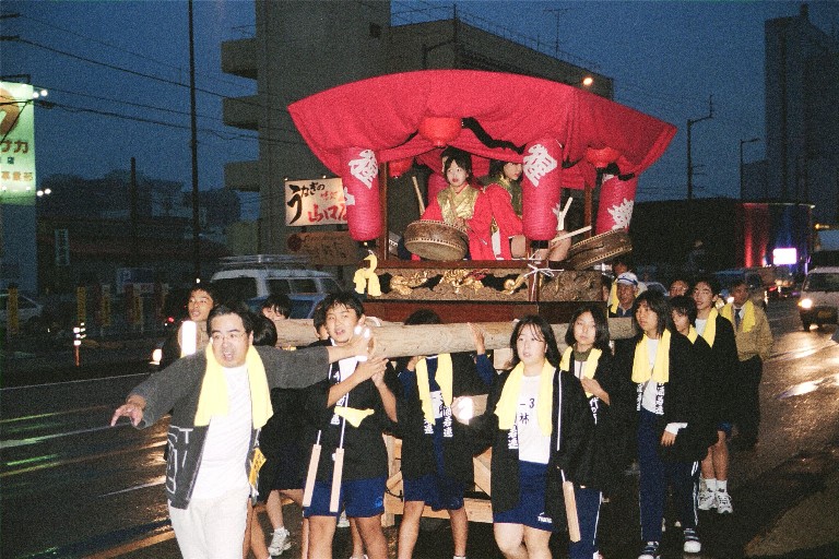 �H�Ղ�E�E�݉���E�n��"