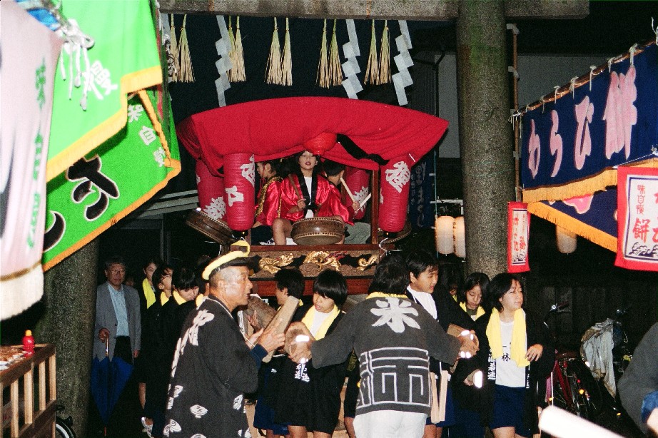 �H�Ղ�E�E�݉���E����"