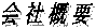   T v