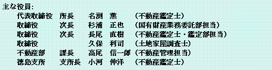 eLXg {bNX: Ȗ: @@\@@@@O@@isYӒmj@@@@@@@Y@@iLYƖϑSj@@@@@@@@@isYӒmEӒ蕔Sj@@@@@@@@@vہ@i@iynƉmj@@sY@@ے@@@MYisYǗSj@@x@@x@́@Lm@isYӒmj