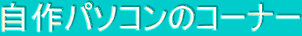 p\R̃R[i[
