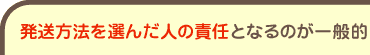 ȯˡͤǤȤʤΤŪ