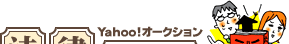 Yahoo!̼