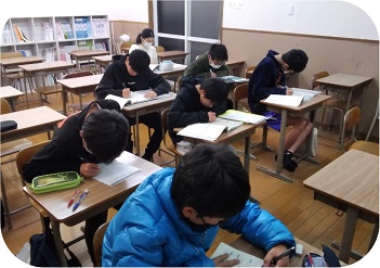 �����̗l�q