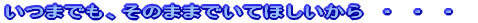 ܂łÂ܂܂łĂ