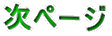 y[W