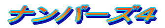 io[YS
