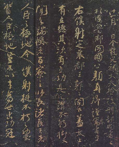 gan72.jpg