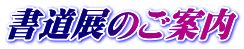 Ŵē