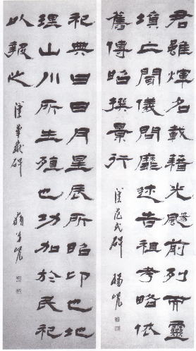 sinyoukenzan.jpg