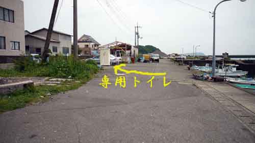 神野渡船専用トイレがあります。